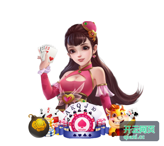 开云网页会员权益等级与云端建站能力概览