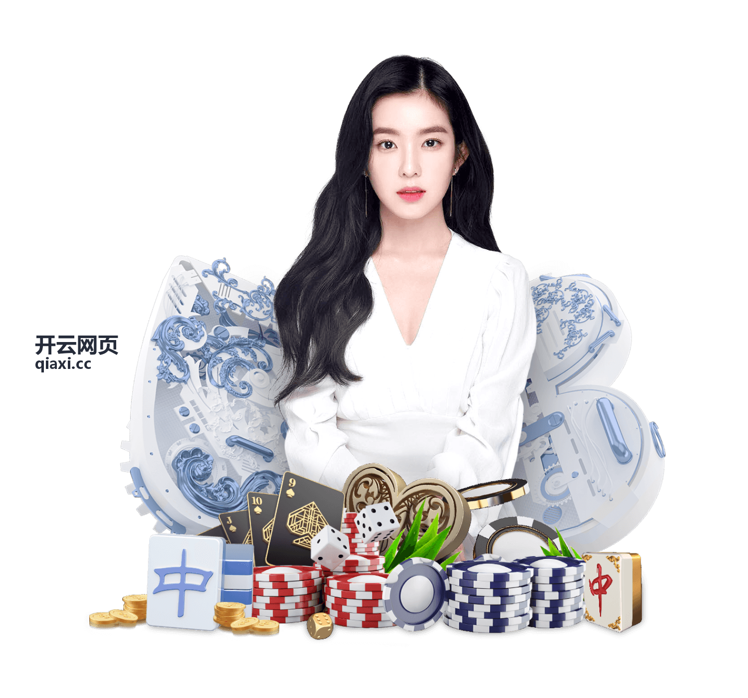 开云网页会员权益中的域名绑定与发布能力